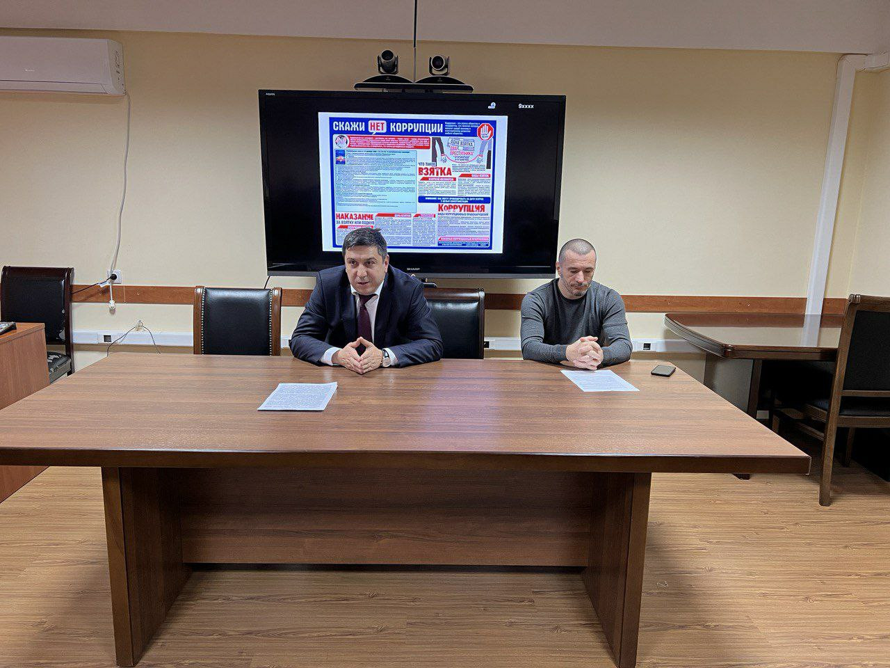 Международный день борьбы с коррупцией в Минпромторге РД