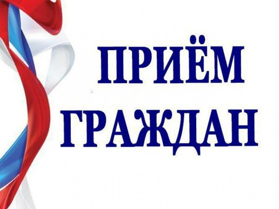 Низам Халилов проведет личный прием граждан в Рутульском районе