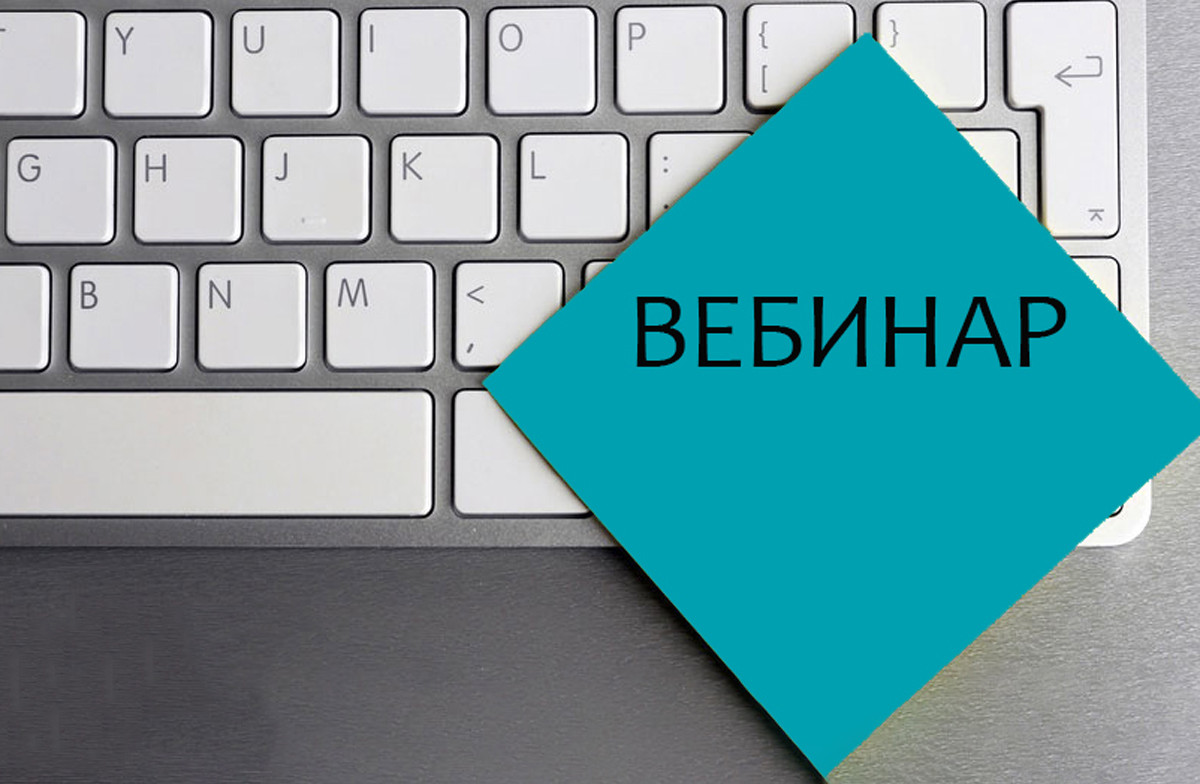 «Индия – Россия: торговля, логистика и платежи».