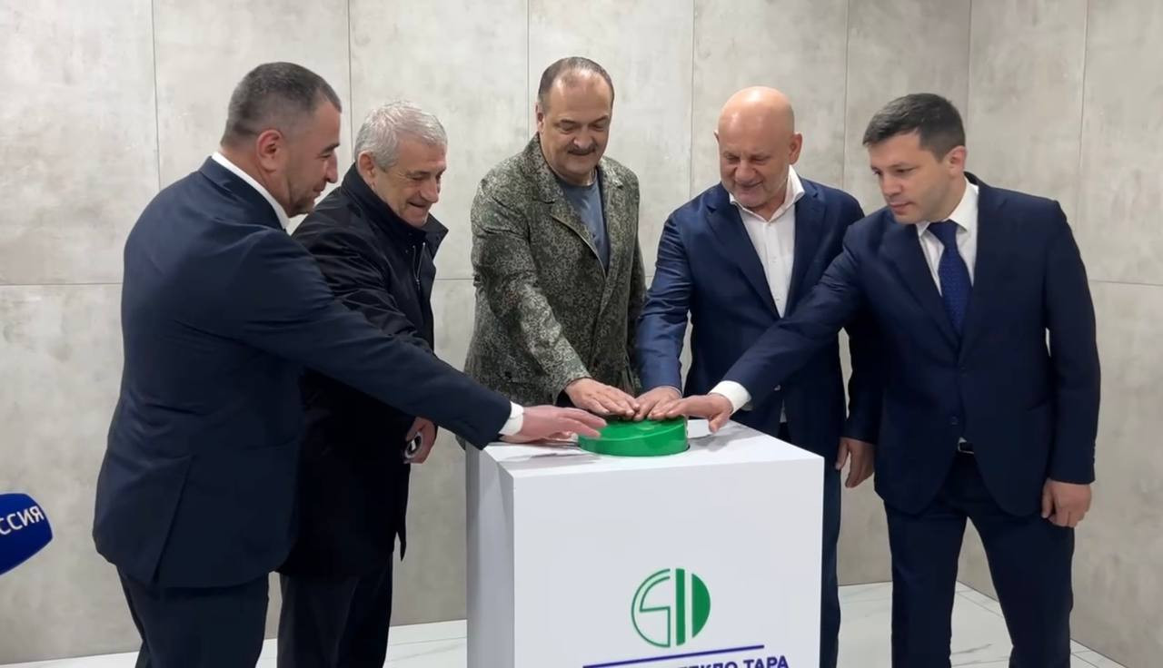 Технический запуск нового цеха завода «Дагестан Стекло Тара»