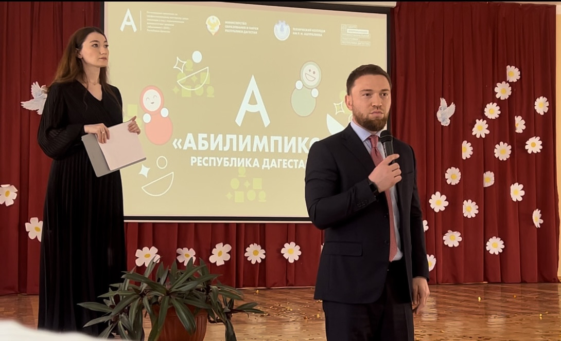Вопросы решения проблемы кадровой потребности предприятий обувной промышленности Республики Дагестан обсудили в рамках регионального чемпионата «Абилимпикс».