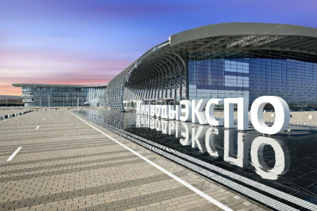 Первая Кавказская инвестиционная выставка 2023
