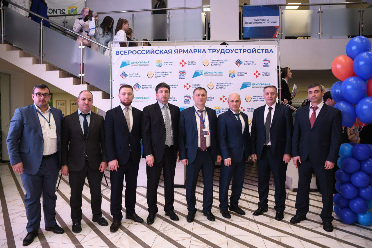 Всероссийская ярмарка трудоустройства «Работа России. Время возможностей»