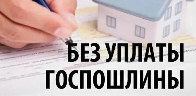 О внесении изменений в постановление Правительства Российской Федерации от 12 марта 2022 г. № 353 и признание утратившим силу отдельного положения постановления Правительства Российской Федерации от 12 сентября 2022 г. № 1589»