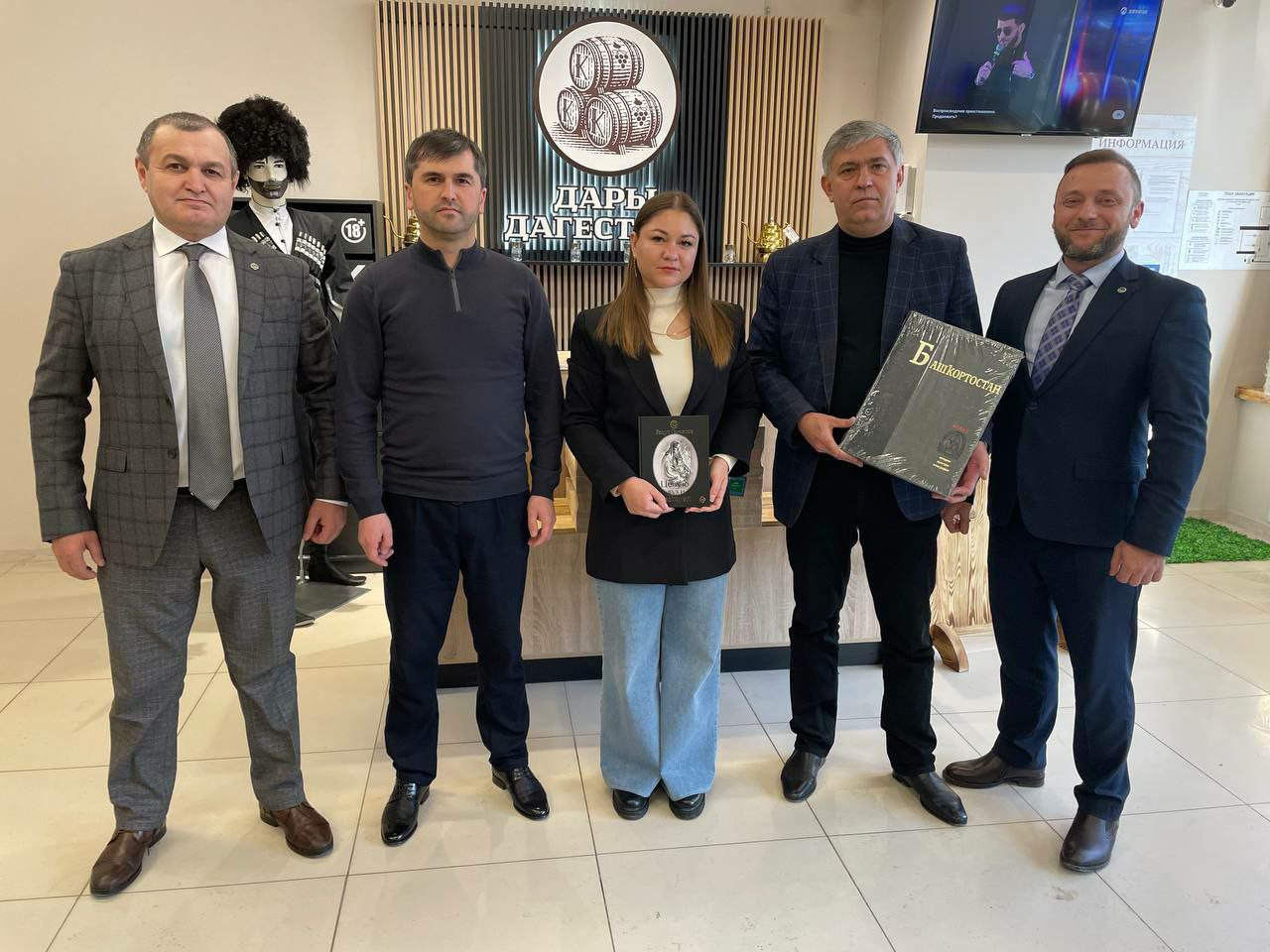 Визит представителей Минпромторга РД  столицу Республики Башкортостан.