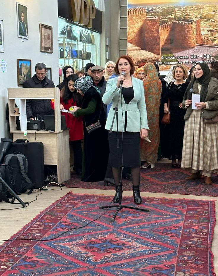 Форум-фестиваль национальных и культурных традиций «ЭТНОМОДА».