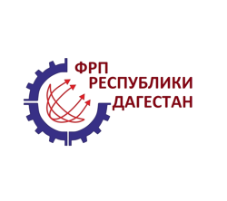 Гранты регионального Фонда развития промышленности.