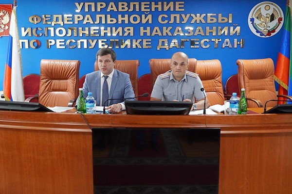 Совещание по вопросам создания исправительных центров на производственных базах предприятий и организаций