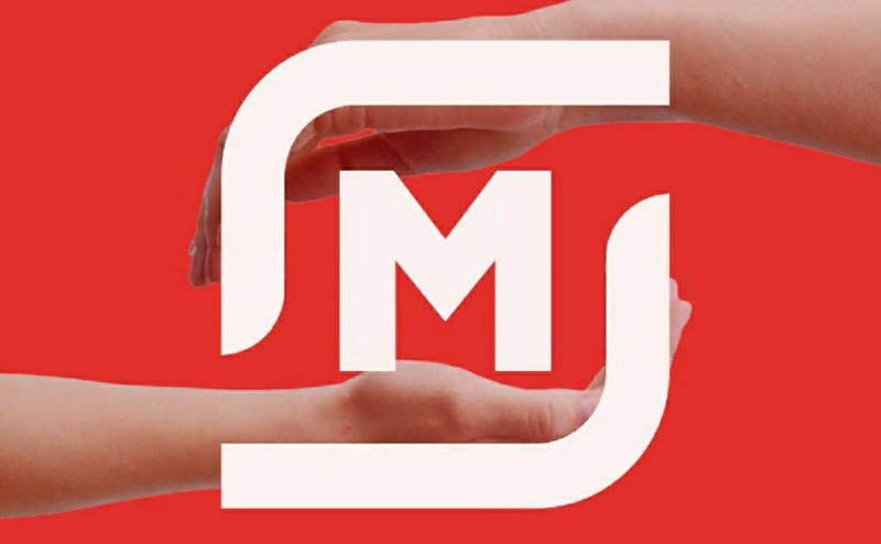 «Магнит» открыл первый дискаунтер «Моя Цена» в Махачкале