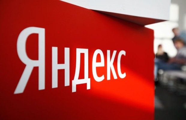 "Яндекс" представил обновленную версию браузера для бизнеса