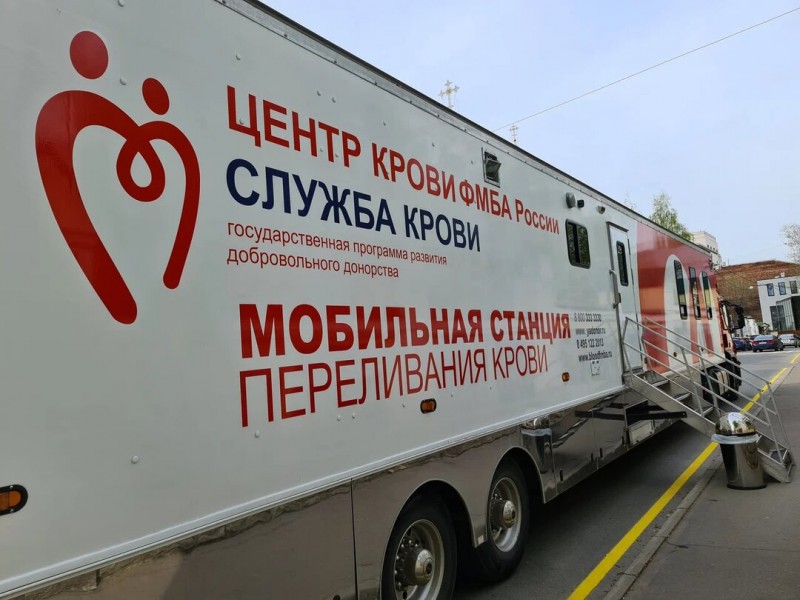 Донорская акция «Дагестан помогает» проходит в эти дни в Москве.