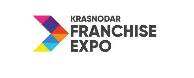 С 4 по 5 декабря 2026 года г. Краснодар состоится выставка-форум «Краснодар Франчайзинг Экспо»