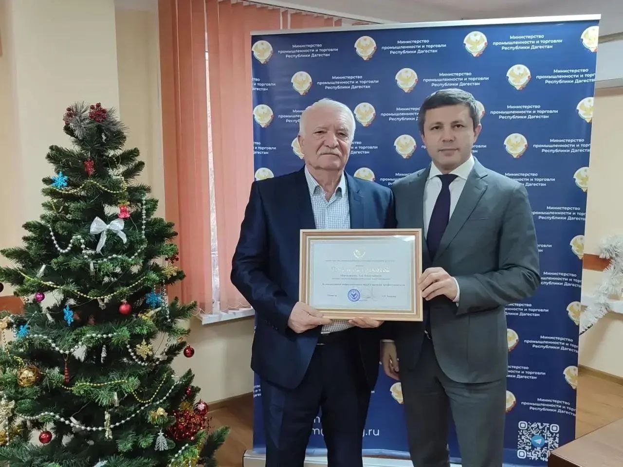 В Министерстве промышленности и торговли Республики Дагестан подведены итоги работы за 2025 год и обозначены приоритеты на 2026 год.