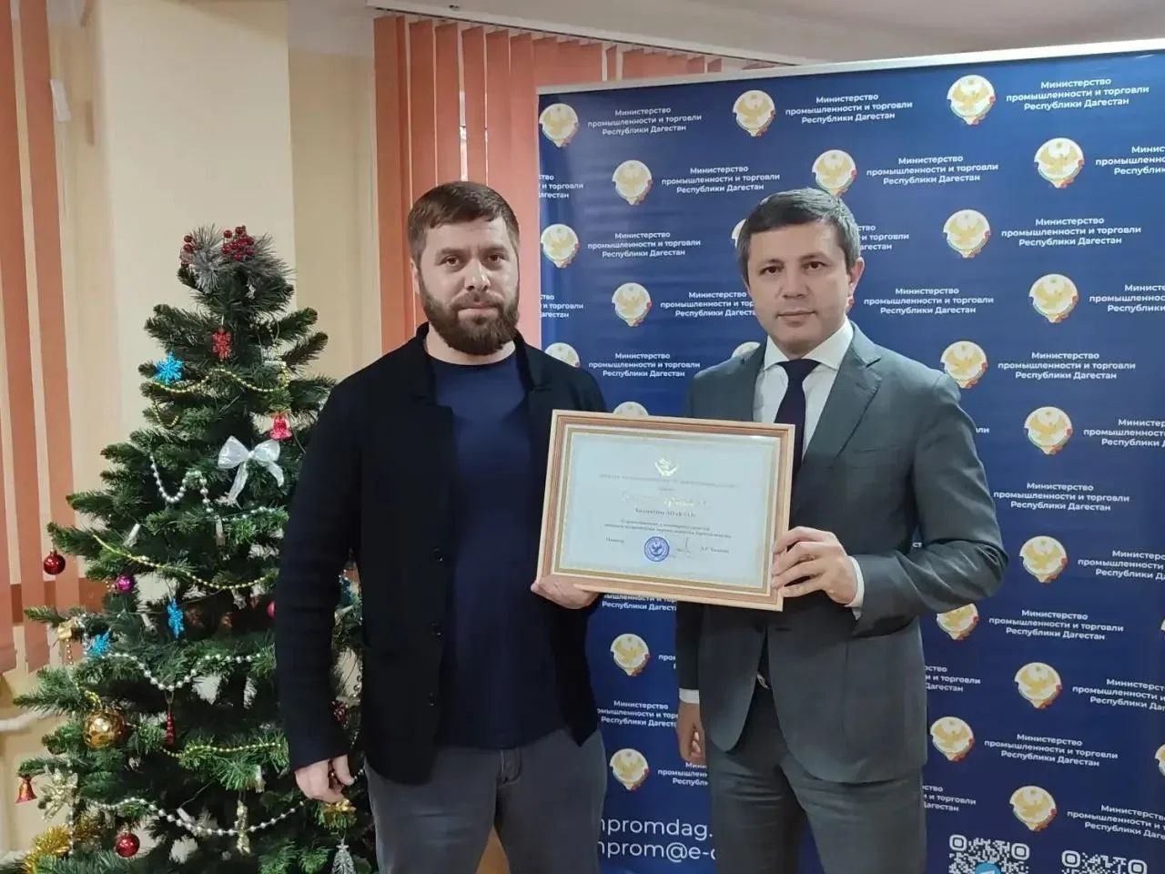 В Министерстве промышленности и торговли Республики Дагестан подведены итоги работы за 2025 год и обозначены приоритеты на 2026 год.