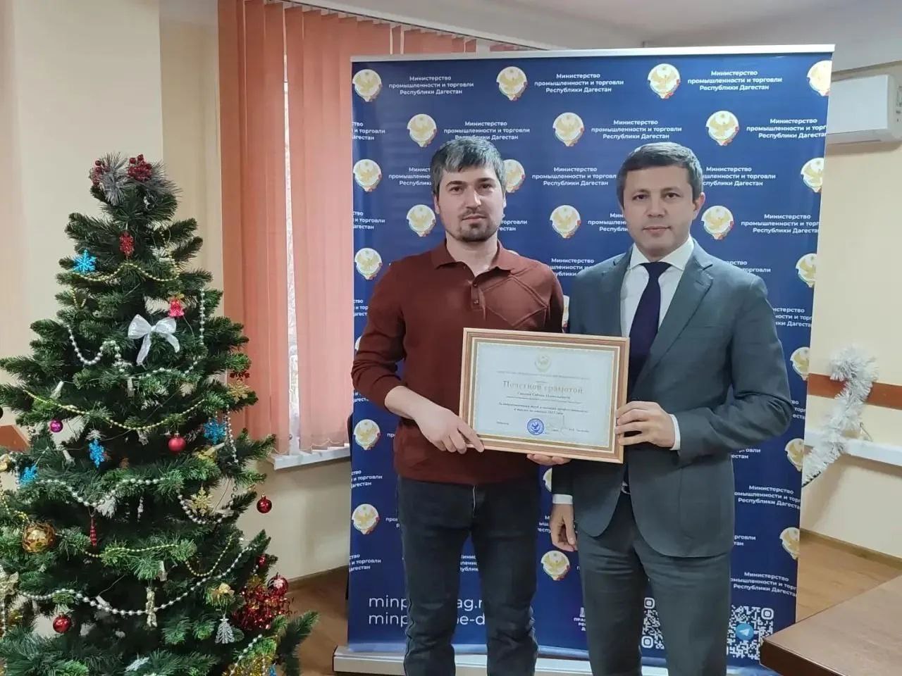 В Министерстве промышленности и торговли Республики Дагестан подведены итоги работы за 2025 год и обозначены приоритеты на 2026 год.