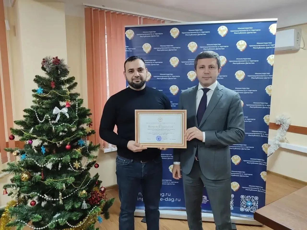 В Министерстве промышленности и торговли Республики Дагестан подведены итоги работы за 2025 год и обозначены приоритеты на 2026 год.