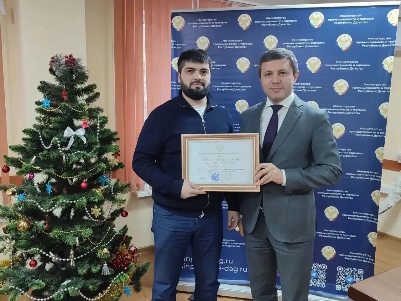 В Министерстве промышленности и торговли Республики Дагестан подведены итоги работы за 2025 год и обозначены приоритеты на 2026 год.