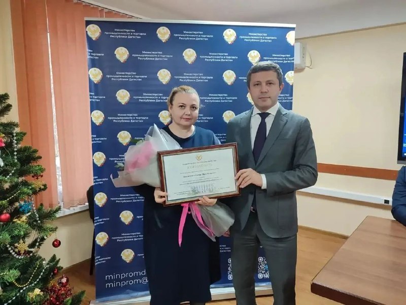 В Министерстве промышленности и торговли Республики Дагестан подведены итоги работы за 2025 год и обозначены приоритеты на 2026 год.