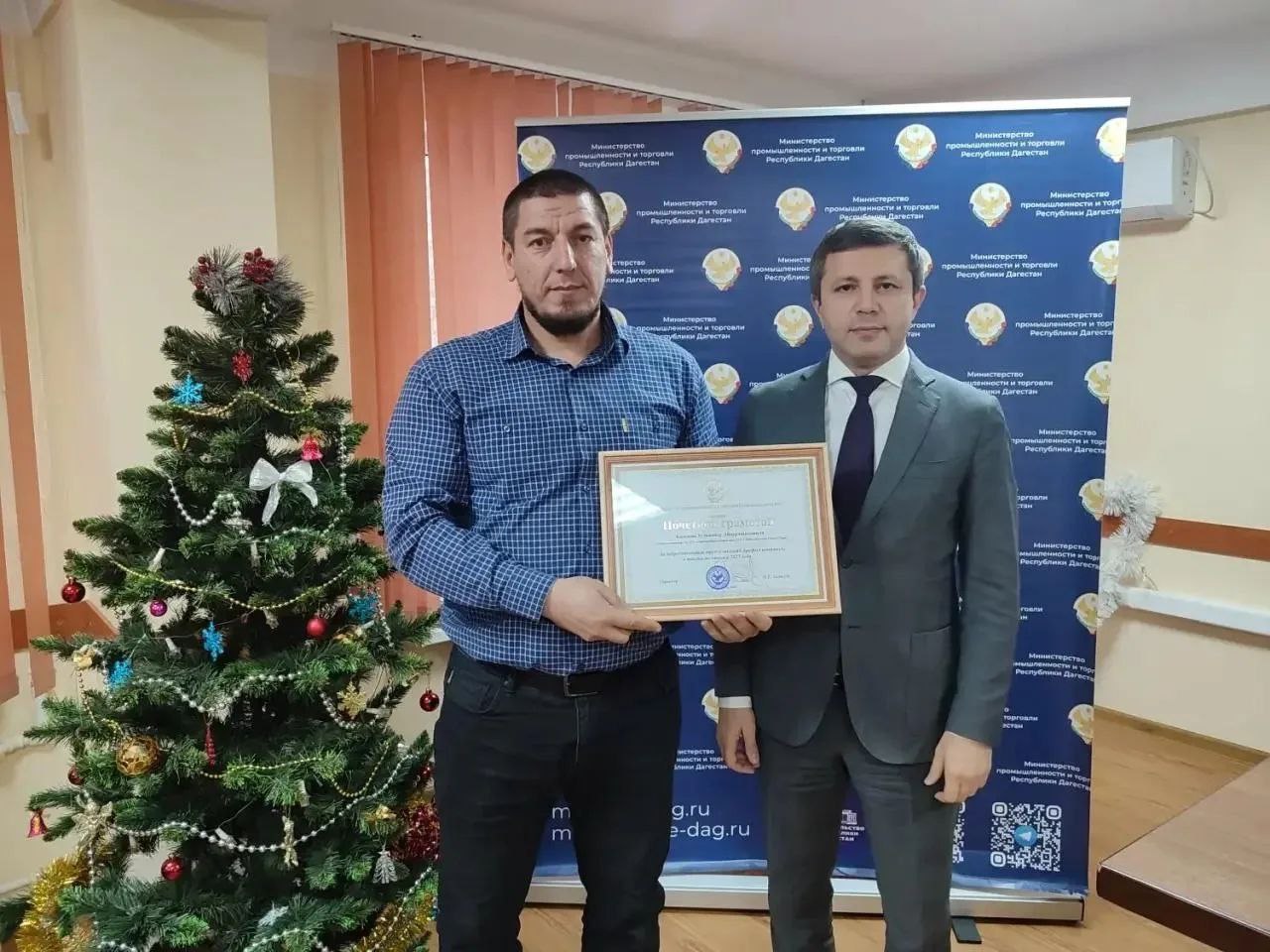 В Министерстве промышленности и торговли Республики Дагестан подведены итоги работы за 2025 год и обозначены приоритеты на 2026 год.