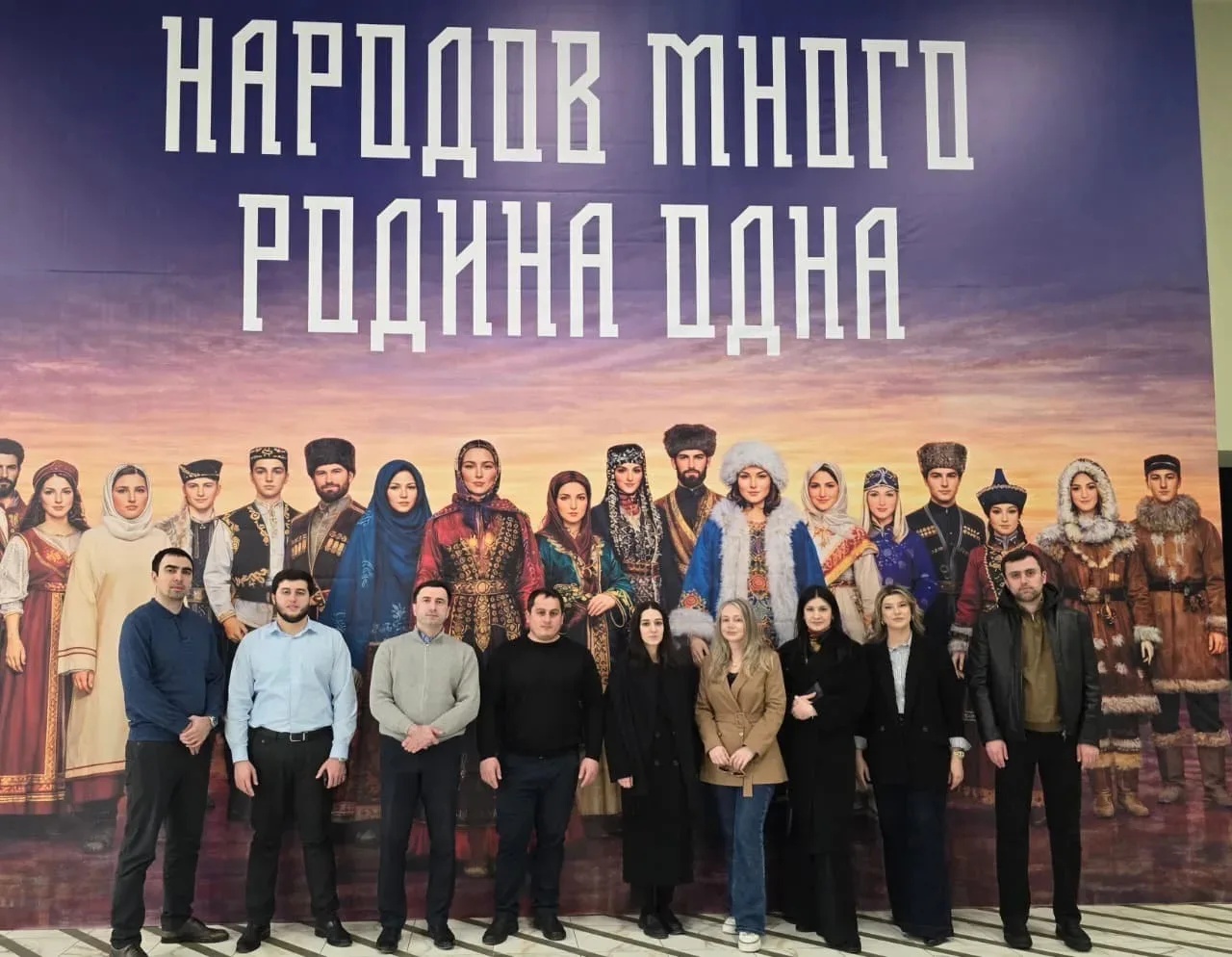 Сотрудники Министерства промышленности и торговли Дагестана посетили выставку «Поколение героев»